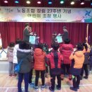 한국방송통신전파진흥원