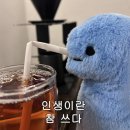 하루의풍경 이미지