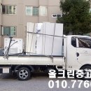 홍성알뜰매장 이미지