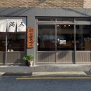 만텐돈가스 이미지