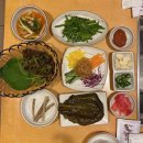 항아리장어 이미지