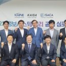한국정보공학기술사회