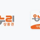 백마강닭고을 이미지