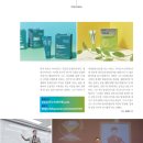 온누리마취통증의학과의원 이미지