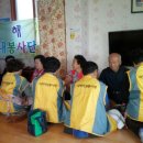 칠포1리경로당 이미지