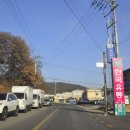 통일로799번길 이미지