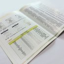 화신인쇄