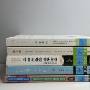 3HOPT | 여기 씰룩 저기 씰룩한 일상