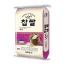 삼원주식회사