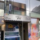 압구정미역 이미지