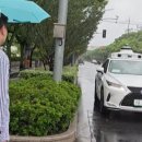상하이 ‘완전 무인 택시’ 정식 운행…이용 요금은? 이미지