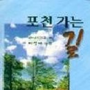 산정목장 | [포천 산정호수] 사르르목장 – 카이막이랑 꾸덕한 초코라떼 내돈내산 후기