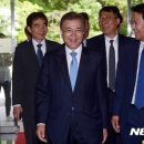 이니