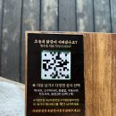 가평군장애인복지관 | 가평 닭갈비 맛집 남이섬 선착장에서 가까운 한옥닭갈비 가평 본점 추천 후기