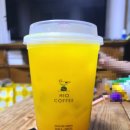 하이오커피 병영점