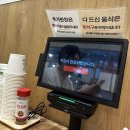 카츠야 - 진주시 사들로123번길 16 | 카츠야