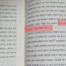책과나무 이미지