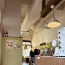 오렌지 칠(orange chill) 이미지