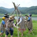 석장리박물관8 이미지