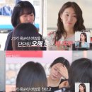 채근민박 이미지