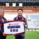 함께하는여성협동조합