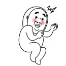 천반산민박 이미지