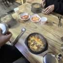 두꺼비국밥집