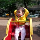 미나리어린이공원 이미지