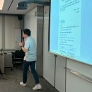 서울온라인비즈니스협회 | 서울시 매력일자리 사업 교육 사업아이템 구체화 및 사업계획서 작성 강의 후기 by 한국표준협회 교육 센터