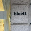 서초대로19길 10-5 이미지