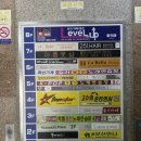 탑스타PC 이미지