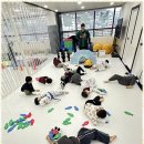 처음, 태권도장 이미지