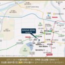 보수스테이 이미지