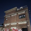 플라워PC방 | 성수 언더시티 공연(20260227) : Aquari-Us (Vol.3) 후기