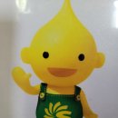 푸른주유소 이미지