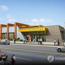 함평공영터미널 이미지