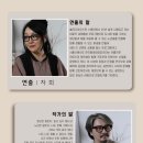 한성음향기획