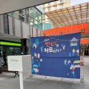 정읍여자고등학교 | 광주 포토부스 티오박스 포토기기를 활용한 전남대학교 생활관 축제 '반디제' 행사 진행 후기