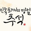 수원 스카이 동물메디컬센터 이미지