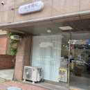 청주봉명동네일아트 손도 빠르고 꼼꼼하게 케어해주시는 로라제이 파우더네일 후기