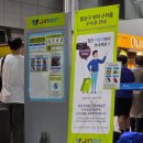 맥도날드 우장산점 개방화장실 | 코타키나발루 공항ㅣ층별 부대시설 및 출국 절차 후기