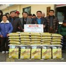 경기도장애인복지회부천시지부 이미지