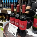 노브랜드 스타필드안성점(이마트) 이미지