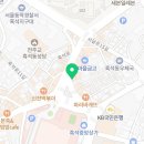 씨에이정문약국