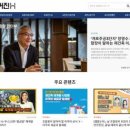 주식회사 에이치아이이 화이트페이퍼