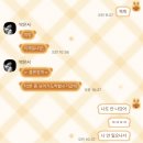 렌즈미안양1번가점 | 내 사랑이 사랑이 아니라고는 말하지 말아요 (0312-0314)