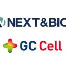 앤바이오 이미지