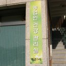 계전1리 이미지