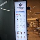 데이롱 카페 강일역점 | 강일역 24시간 데이롱 무인카페