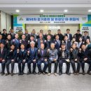 정선중학교 이미지